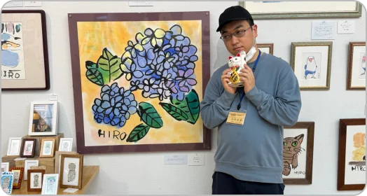 アート作品