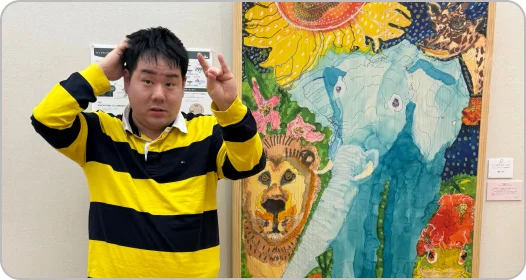 アート作品