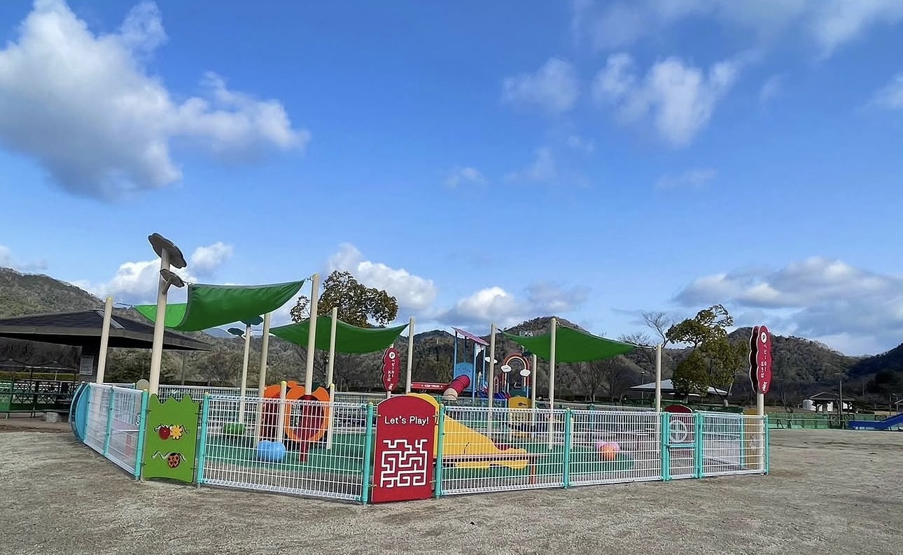 瀬野川公園の写真