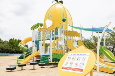 大型遊具がある広島の公園10選！子連れで行きたいおすすめ遊び場/シトラスパークの写真