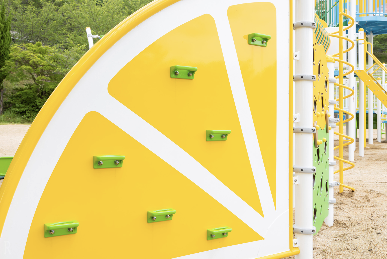 シトラスパークの写真