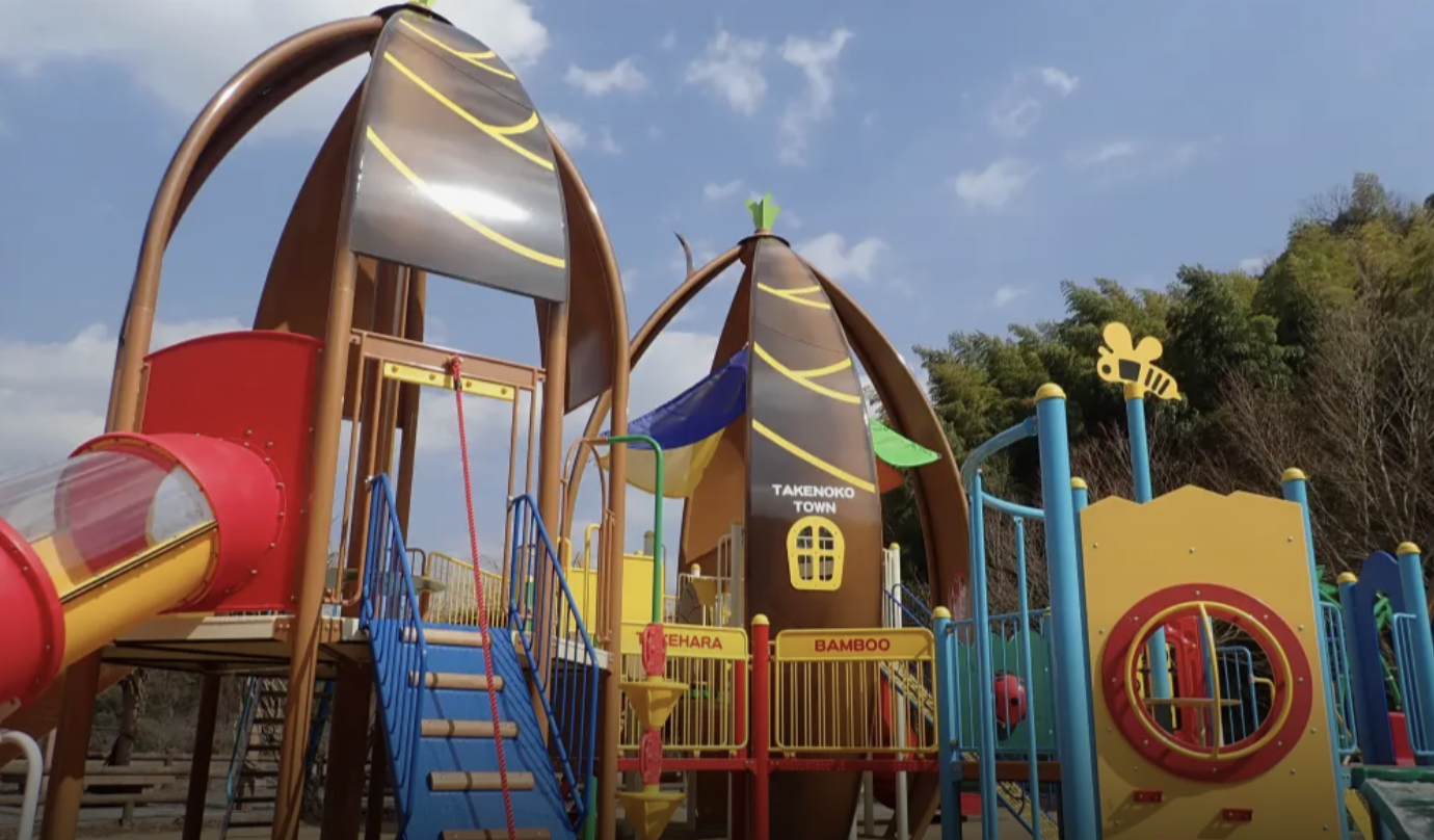 ピースリーホーム バンブー総合公園