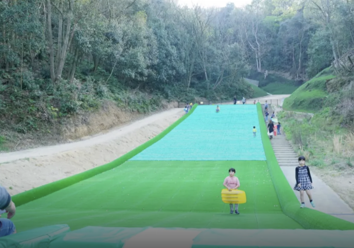 ピースリーホーム バンブー総合公園