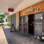 御幸橋電停すぐ。ワインと創作料理を気軽に楽しめる「ワイン食堂 ITADAKIYA」