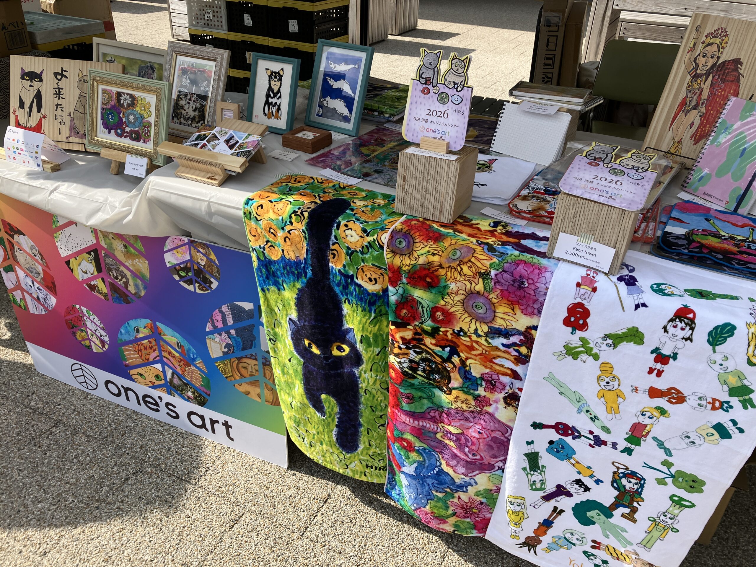one's art（ワンズアート）とは？作品制作・販売から展覧会やイベント
