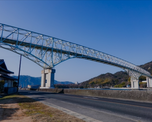 江田島市の風景