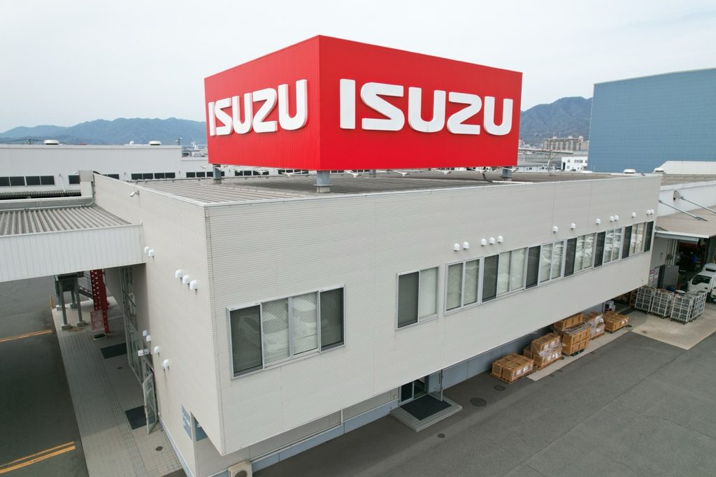 いすゞ自動車中国四国株式会社