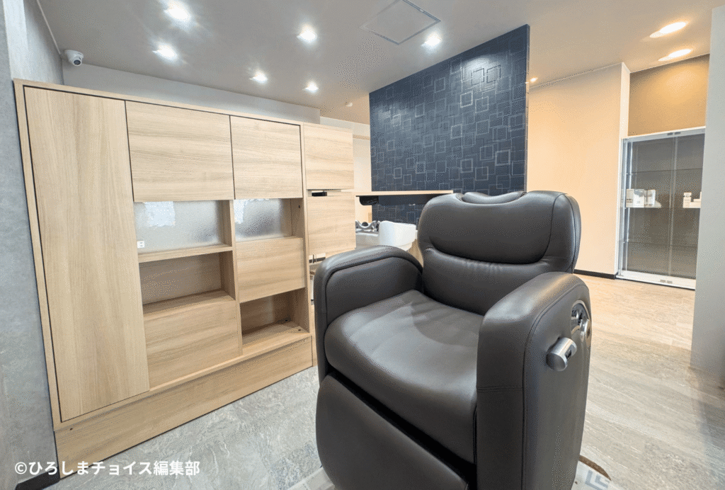 鷹野橋電停から徒歩3分 | Maison de Nのサロンをご紹介!!