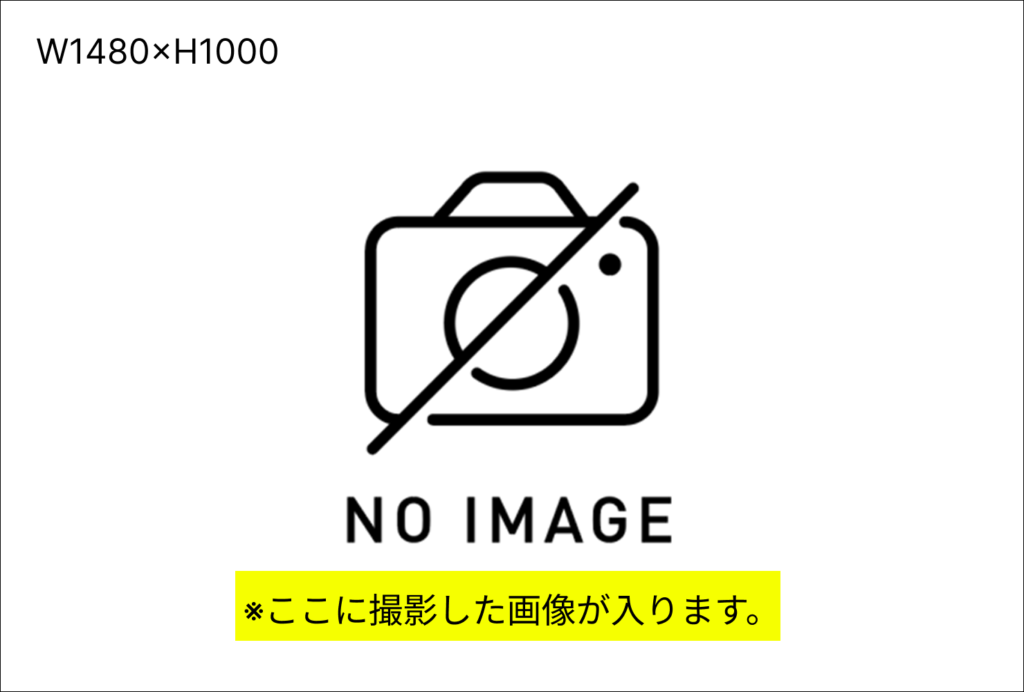 保護中: 「Maison de N」に行ってみた！｜施術メニューや店内の魅力を編集部が紹介!!
