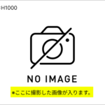 保護中: 「Maison de N」に行ってみた！｜施術メニューや店内の魅力を編集部が紹介!!