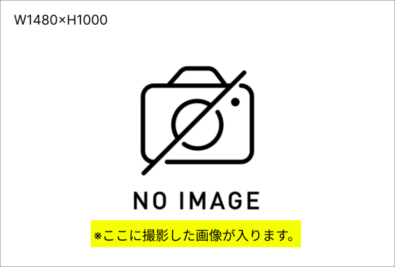 保護中: 株式会社ヒロコウ-足場からリノベーションまで。「誠心誠意」で広島の安心を支える