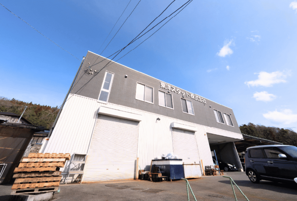 製造業の企業