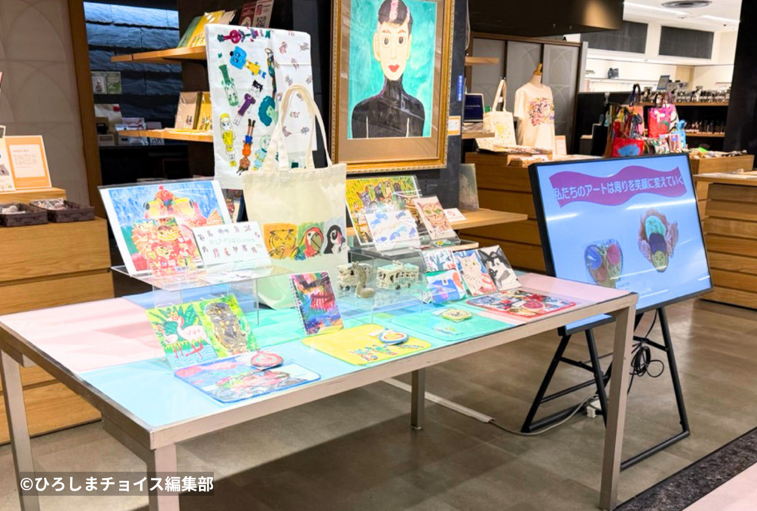 one`s artグッズの作品展示