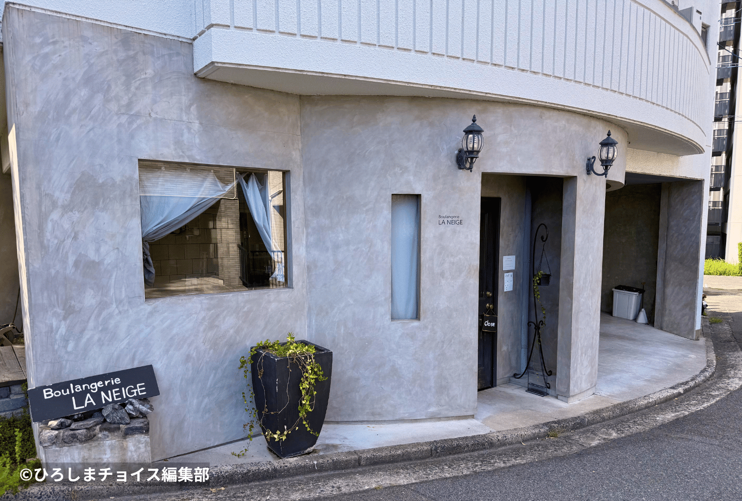 Boulangerie LA NEIGEの店舗写真