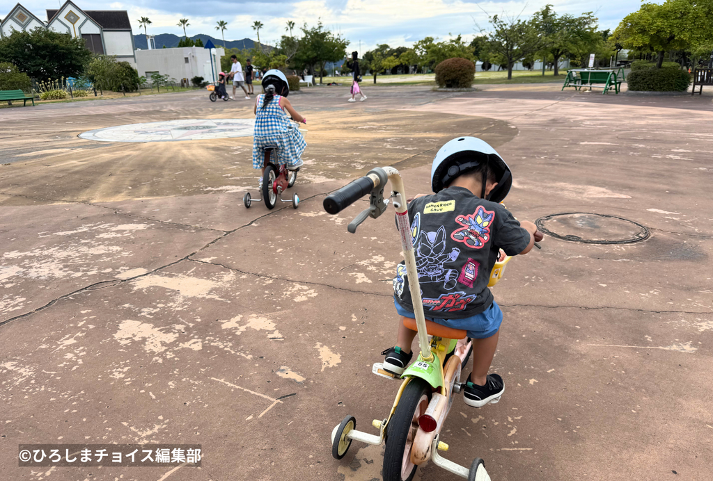 呉ポートピアパークで自転車