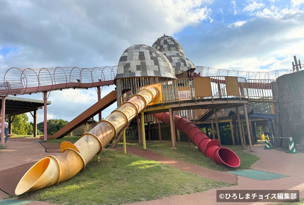 備北丘陵公園大型遊具